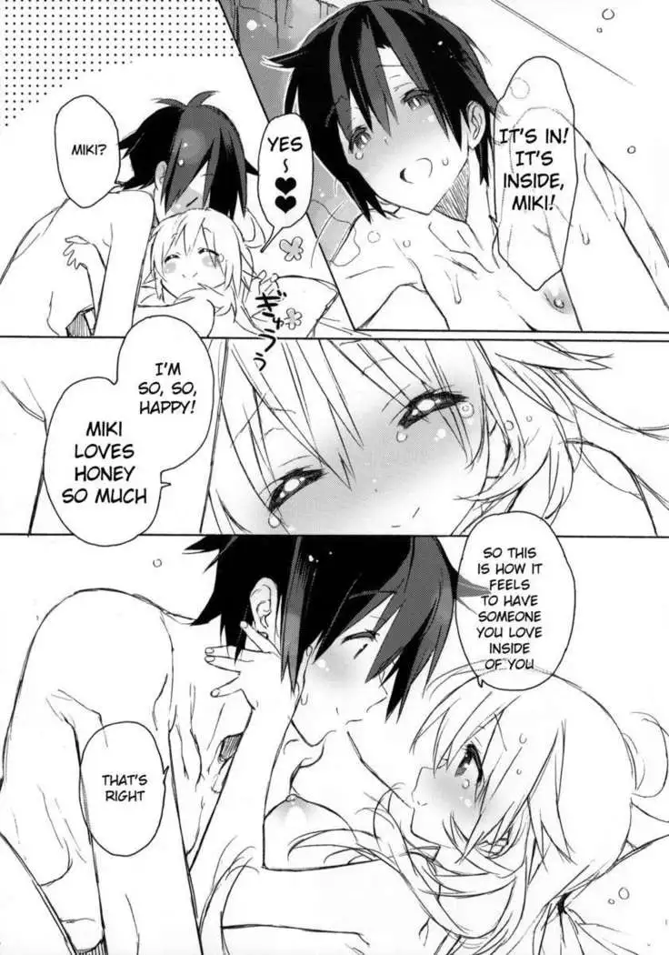 Koremade no Ohanashi.