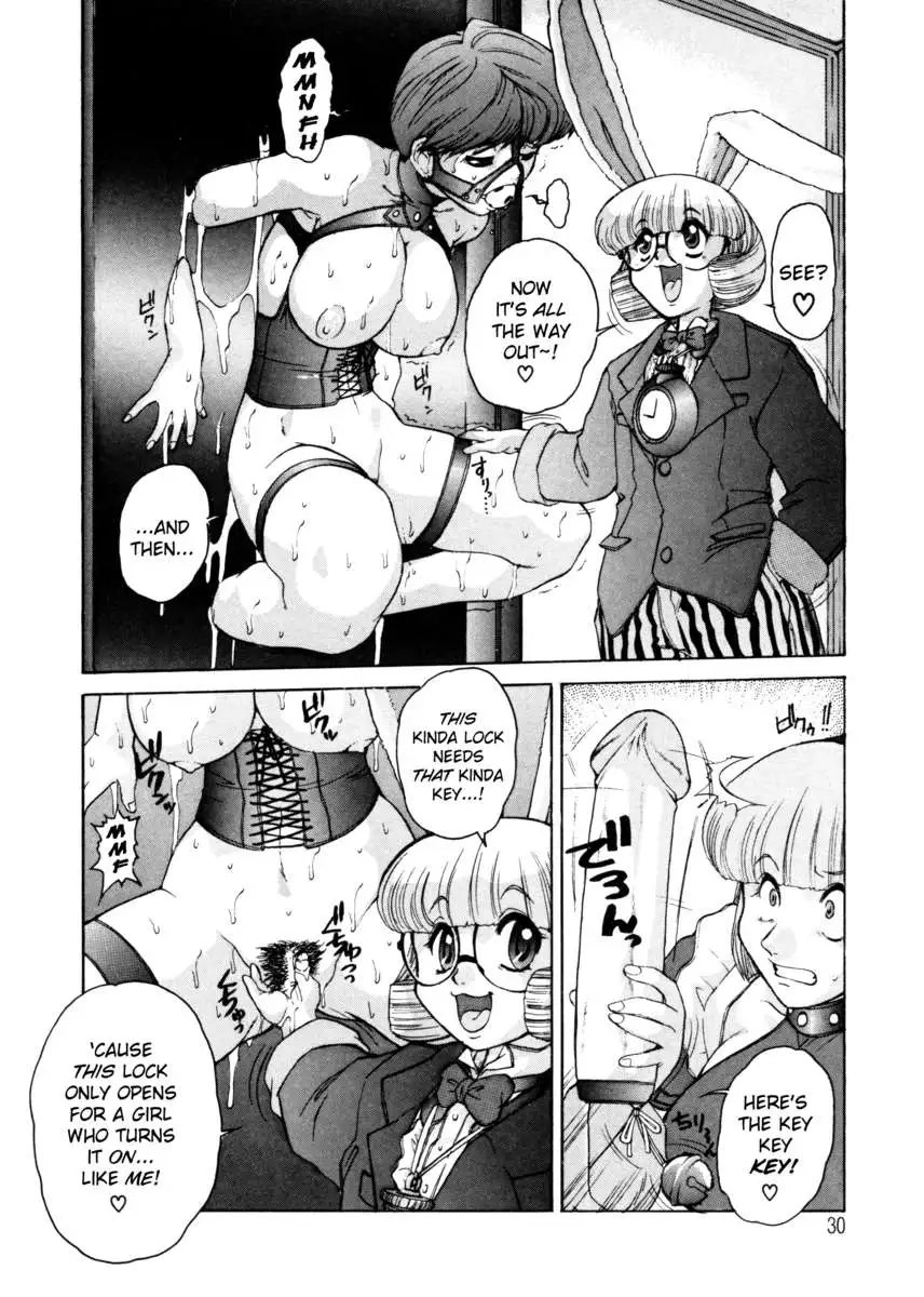 ALICE -First-