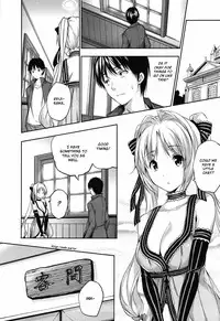 [Tosh] Harem Time [English] [Decensored]