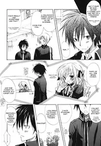 [Komiya Yuuta] Childhood Princess (Dreamsicle) [English] [Krozam]