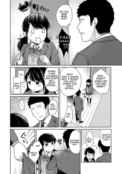1LDK+JK Ikinari Doukyo? Micchaku!? Hatsu Ecchi!!? Ch. 1-19