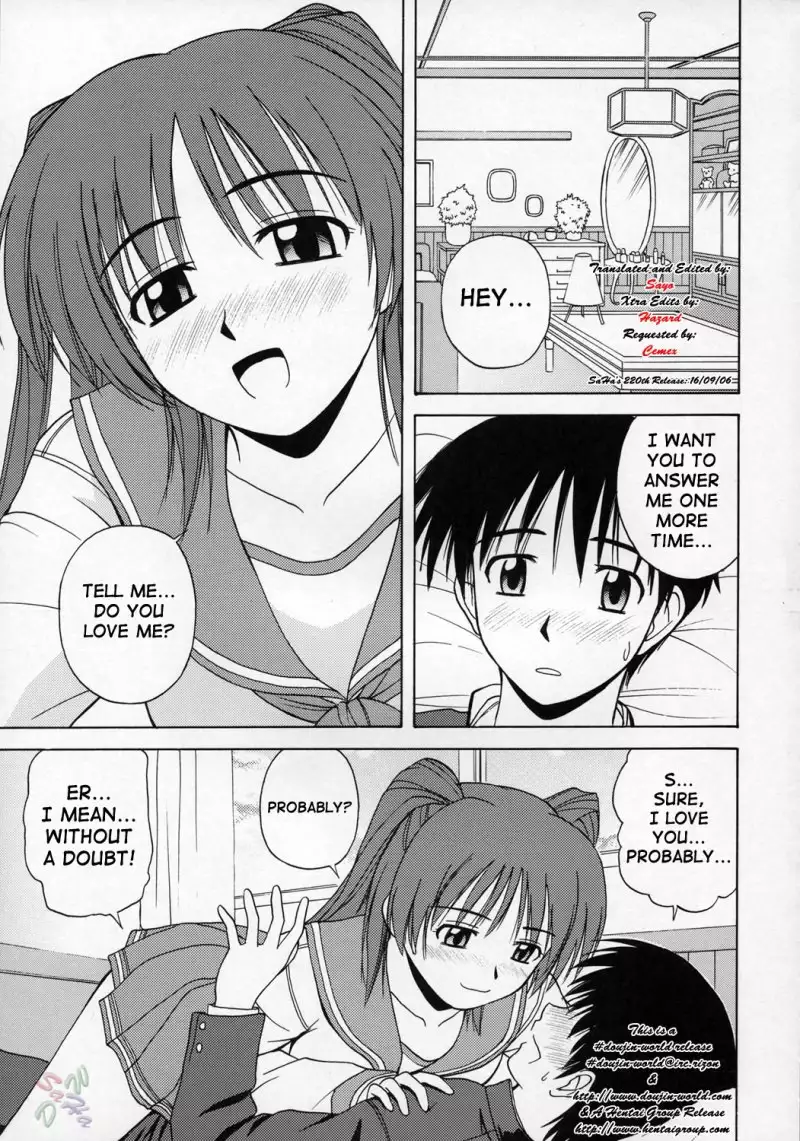 Together with Tama-Nee