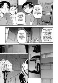 [Azuki Kurenai] Mrs no Kokuhaku - The confession of Mrs [English]