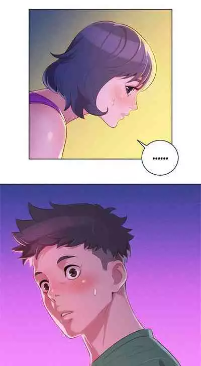 What do you Take me For? Ch.38/?