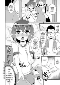 [Chinzurena] Mesuiki Shounen Daihyakka [English] [mysterymeat3] [Digital]