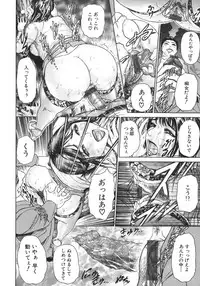 [Hyji] S ~Second Collection of hyji~