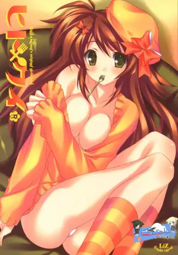 (C83) [LiZ (Satomi Hinako)] BABY TALK (To LOVE-Ru)