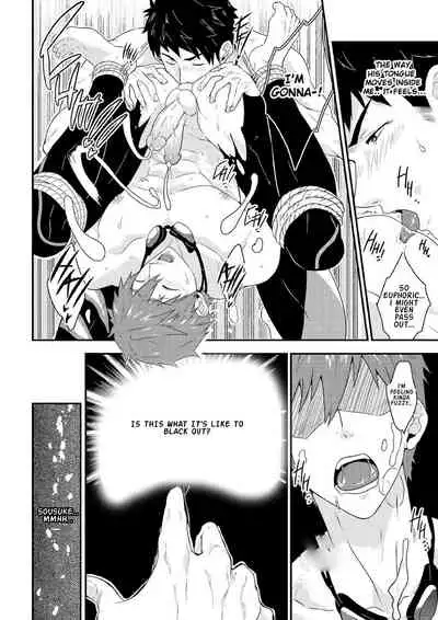 [Black Monkey (Mazjojo, Zamius)] Synchronize (Free!) [English] [Rewrite] [Uncensored]
