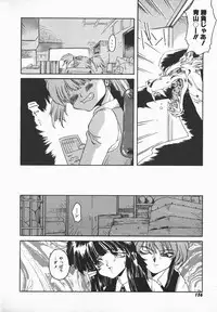 [B-Mary] Love x Hate