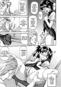 [Nagare Ippon] Meat Hole [English]