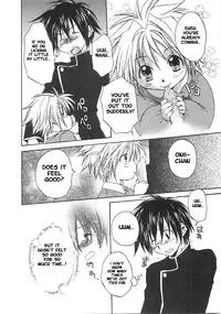 [Hikaru Aranaga] My decoration (translated shota)