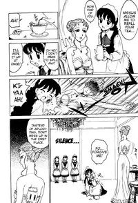 [Karma Tatsurou] Goro Dynamite! [English] {Mistvern}