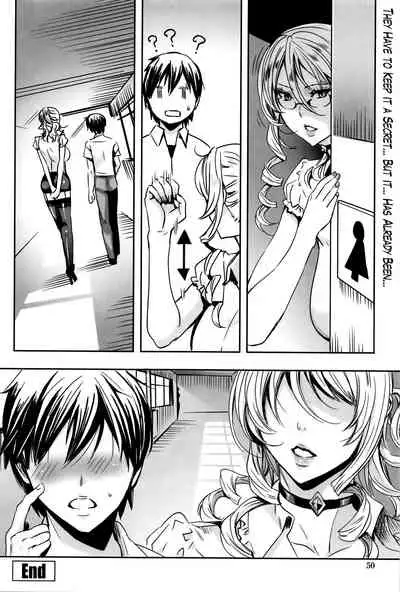 [Fei] Kyuuketsu Jokyoushi No Kenzoku Seikatsu ~ Lesson with Vampire ~ [English]