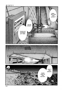 [TsuyaTsuya] Hadaka no Kusuriyubi 2 [English] {Fated Circle}
