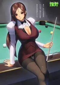 [Iruma Kamiri] Some Like it HOT