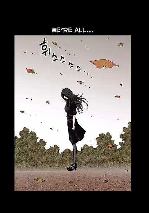 Seduction Ch.1-37