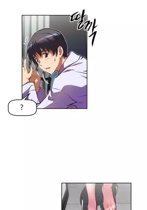Brawling Go Ch.76-106