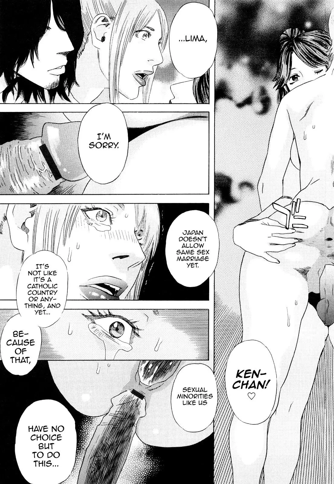 Peach no Yukue - Second Half
