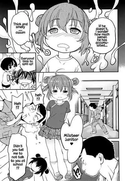 Gachiro 1-6