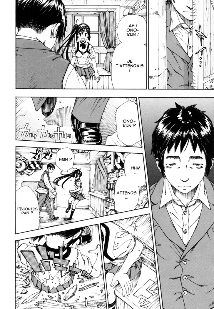 Allargando Ch. 1-4