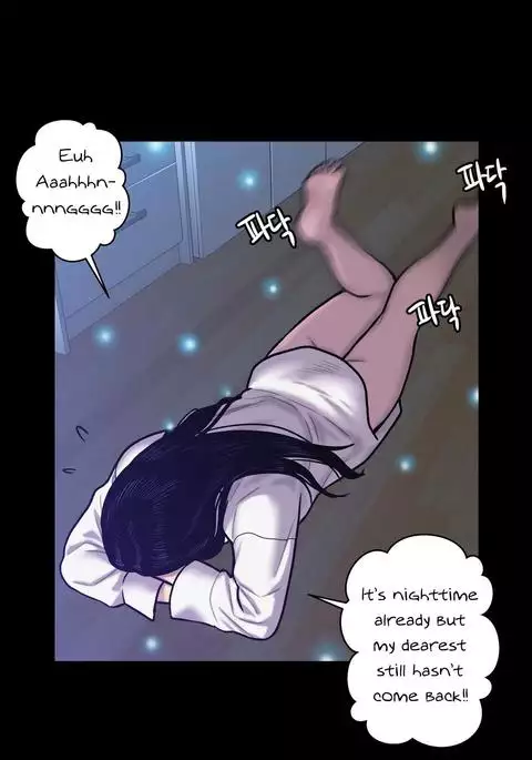 Ghost Love Ch.1-23.5