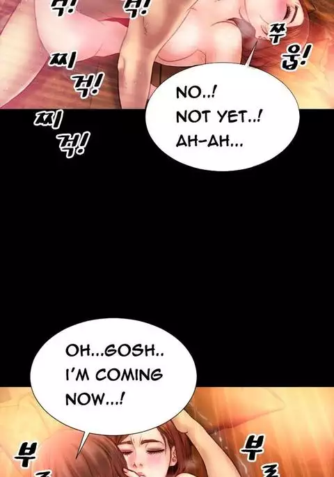My Wives Ch.1-22