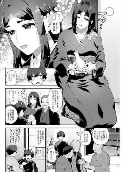 Action Pizazz 2024-05