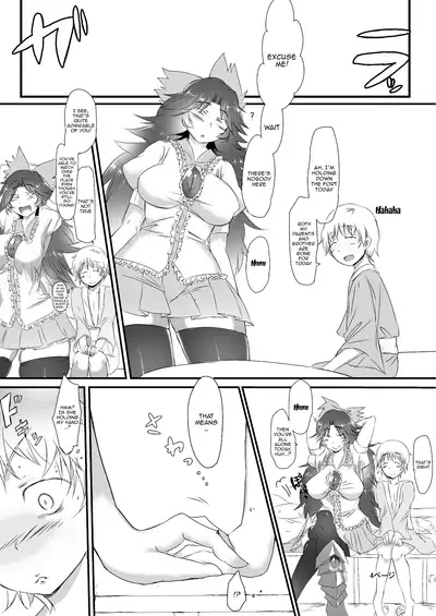 Futanari Okuu-chan to Issho | Together With a Futa Youkai