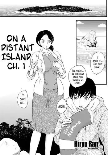[Hiryuu Ran] Kotou Nite | On a Distant Island [English] [Lazarus H]