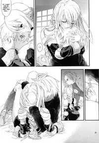 (C77) [Annin (Tooka)] Hakanai Mono (Final Fantasy Tactics) [English] [EHCOVE]