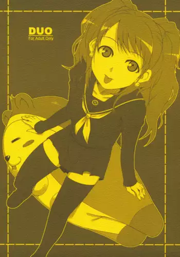 (C75) [Darabuchidou (Darabuchi)] P4;YC (Persona 4) [English] {desudesu}