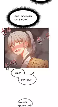 [Mx2J] Hari Dormitory Ch.0-27 (English) (Ongoing)
