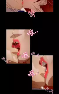 中文韩漫 今天的老公 Ch.01-14 [Chinese]