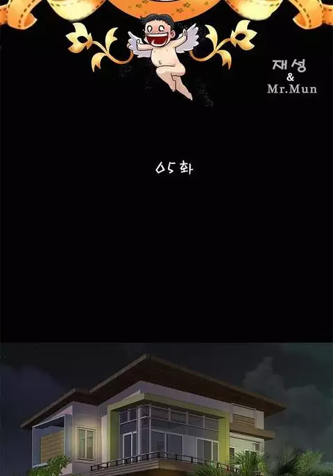 Will You Do as I Say? Ch.1-20