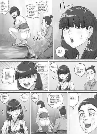 祠の神様に願いを叶えてもらう話（English Version）