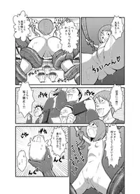 [Tenpura Kobo] Shoujo to Ratai to Akumatsuki!