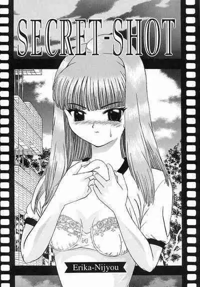 Houkai no Doukoku