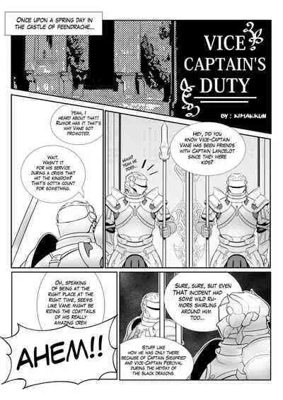 Vice-Captain's Duty - Kimakkun