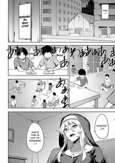 Dain no Meikyuu | Labyrinth of Indecency Ch. 1-8