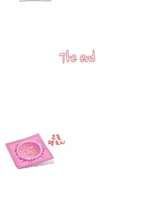She is Delicious Ch.0-25