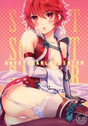 (SC24) [ACID SEA (Asuma Omi)] Ameiro. (Fire Emblem: Fuuin no Tsurugi)
