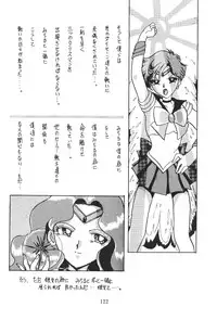 (C47) [Moriman Sho-Ten (Various)] KEY Tegakari (Various)