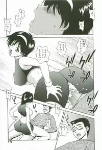 [Matsuzawa Kei] Joukou Serenade