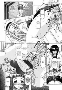 [Feenaa] Escalating feelings [ENG]