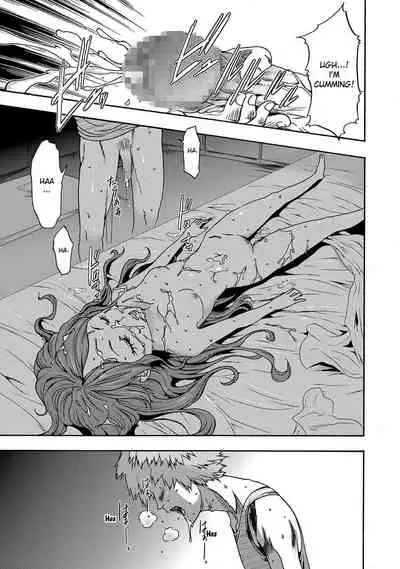 Imouto Saimin Choukyou Manual | Little Sister Hypnosis Training Manual Ch. 1-6