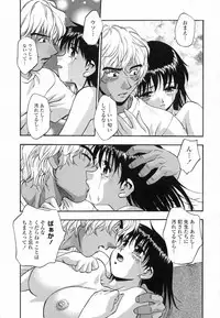 [Kirara Moe] Ranman Shifuku No Itadaki