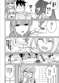 Action Pizazz 2018-03 [Digital]