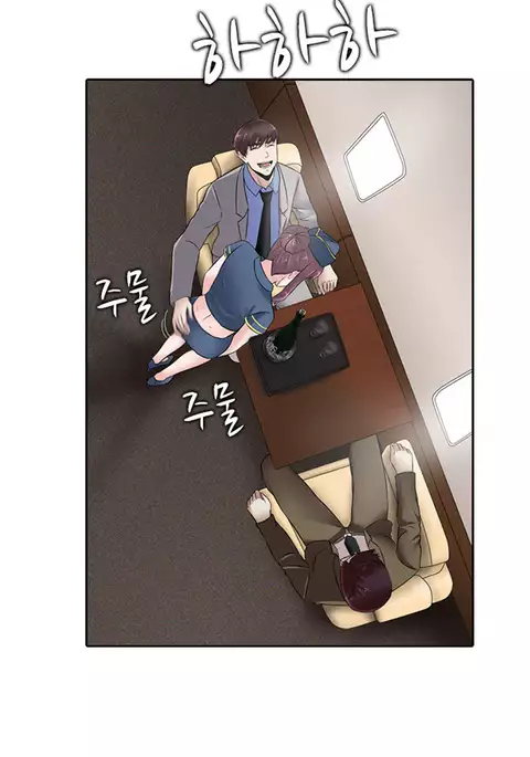 Dark Game Ch.1-21