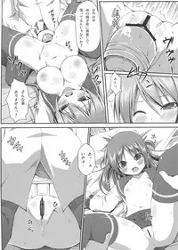 (C81) [Art Jam (osm, Mitsumaro, Ichikawa Michi)] DenMan 24ji ~ 5jikanme ~