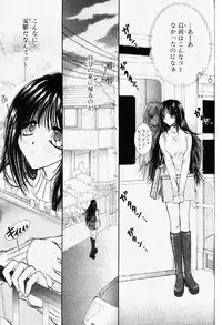 COMIC Papipo 2000-01